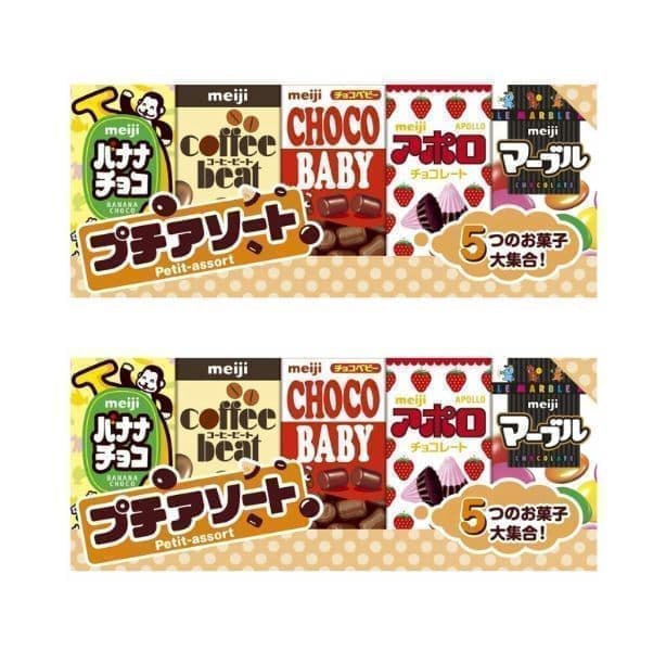 ハイチュウPremium