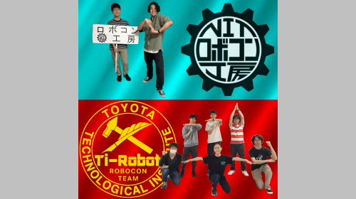 参加チーム紹介 TEAM ENTRIES