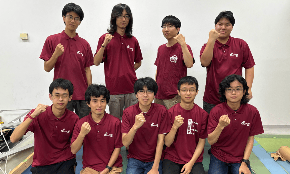 参加チーム紹介 TEAM ENTRIES