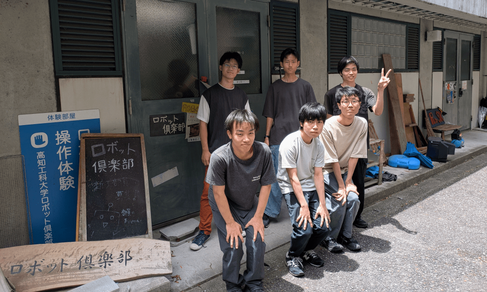 参加チーム紹介 TEAM ENTRIES