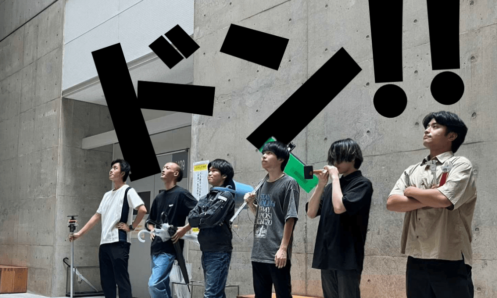 参加チーム紹介 TEAM ENTRIES